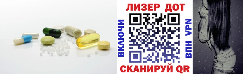 цена наркотик  маркетплейс какой сайт  блэк спрут онион  LSD-25 экстази кислота  Тверь 