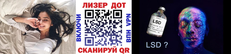 Марки NBOMe 1,5мг  Тверь 