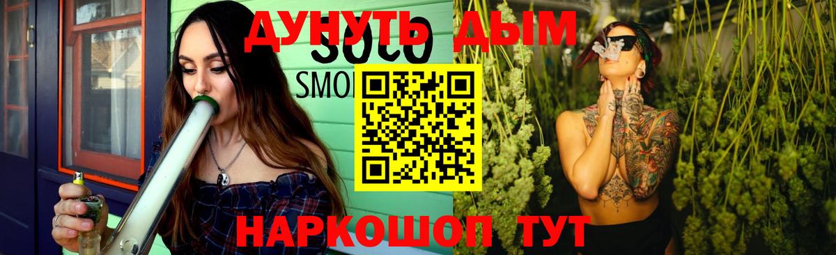 Тверь  Cocaine  Экстази  Вход с VPN  Как найти закладки?  ГАШ  Бошки Шишки  Мефедрон 